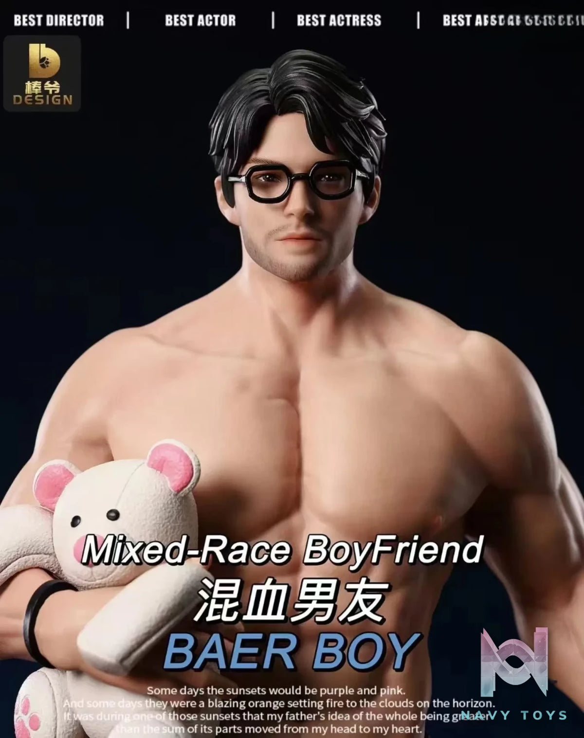 BANGYE Design Studio – Mixed-Race BoyFriend (Licensed)