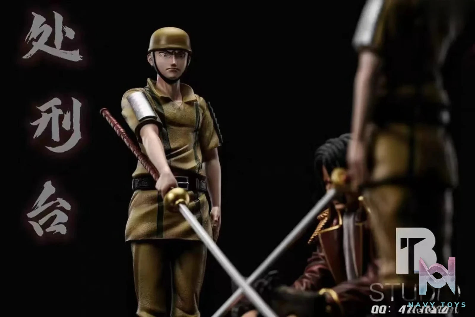 BT Studio – One Piece Executioner Gol D. Roger