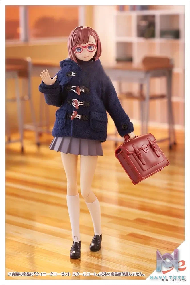 Kotobukiya – Tiny Closet School Coat (Licensed)