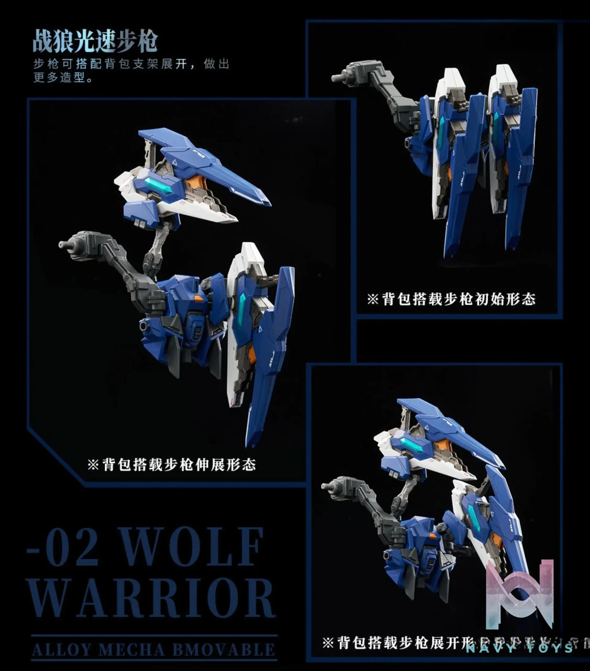 Animester Studio – Original Wolf Warrior (Licensed)