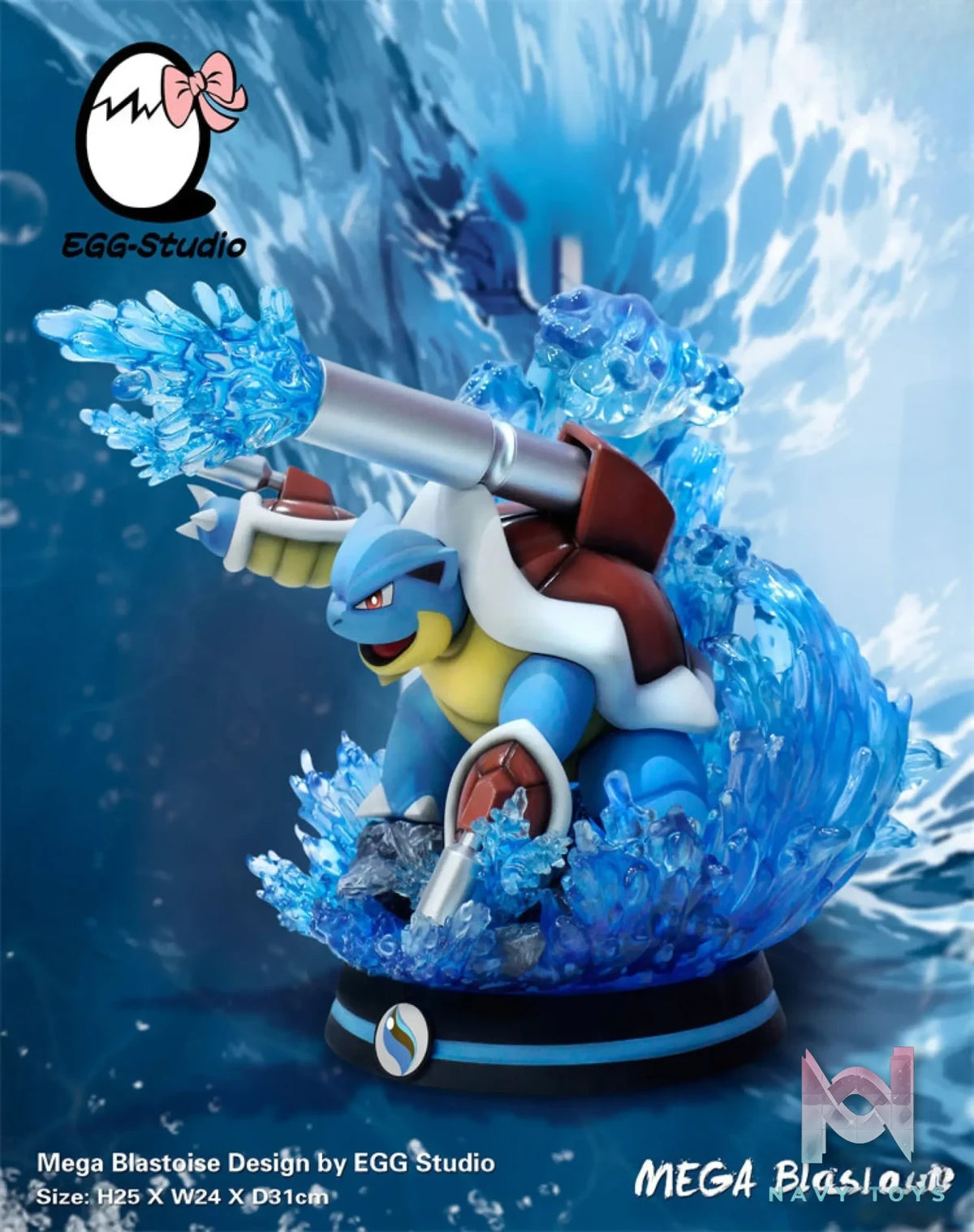 EGG Studio – Pokémon Mega Blastoise