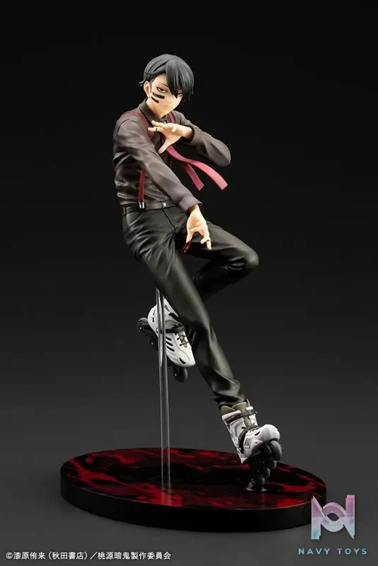 Kotobukiya – ARTFX J Tougen Anki Naito Mudano 1/8 Complete Figure (Licensed)