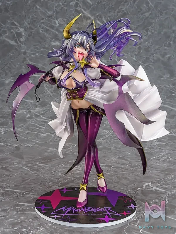 Phat! – Gushing over Magical Girls Magia Baiser: Second Form 1/7 Complete Figure (Licensed)