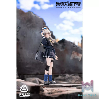 NEO EDEN TOYS – Eden Industry Rest in Iron Note Series Vol. 1 Null Encounter Articulated Figure (Licensed)