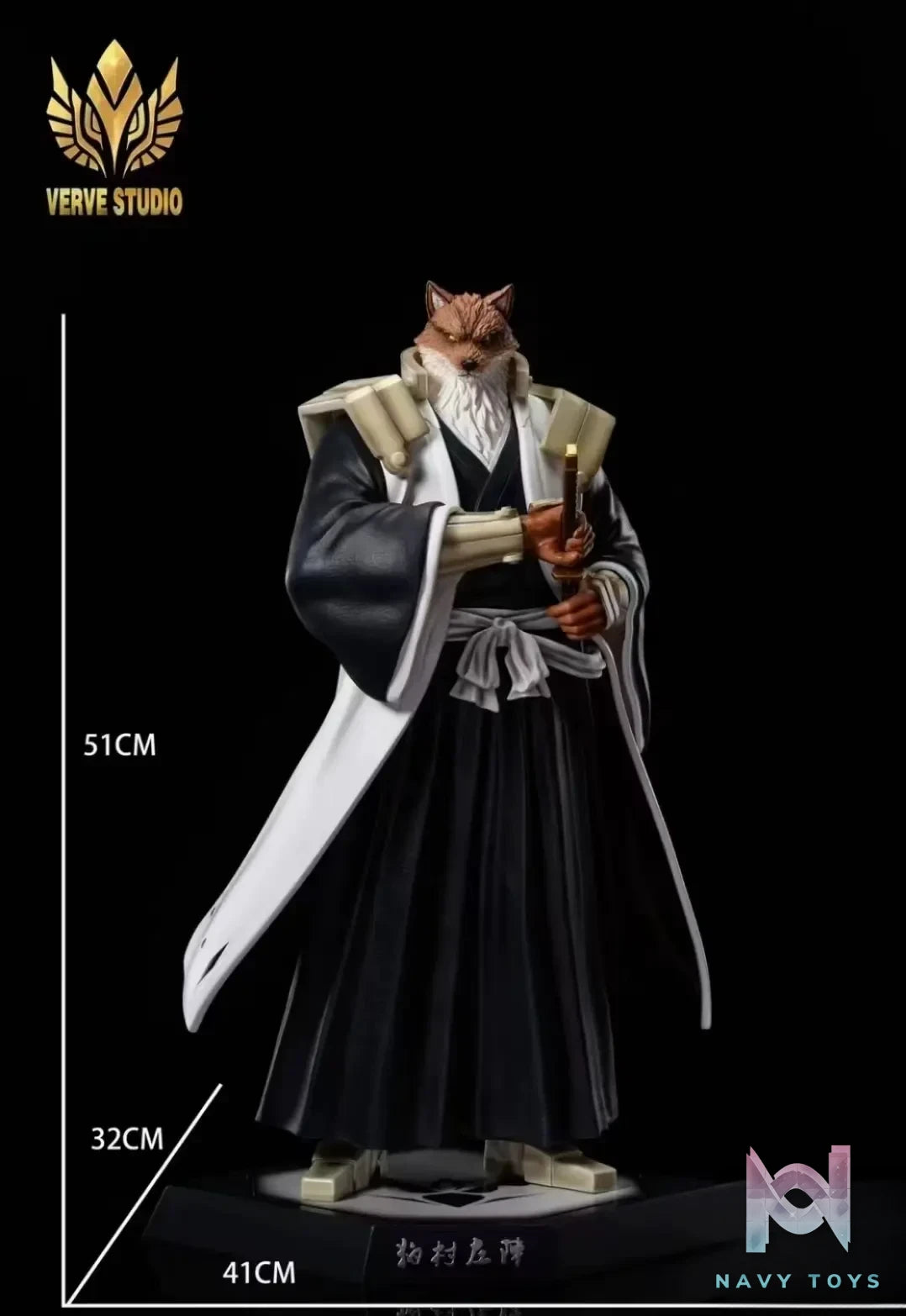 Verve Studio – Bleach Sajin Komamura