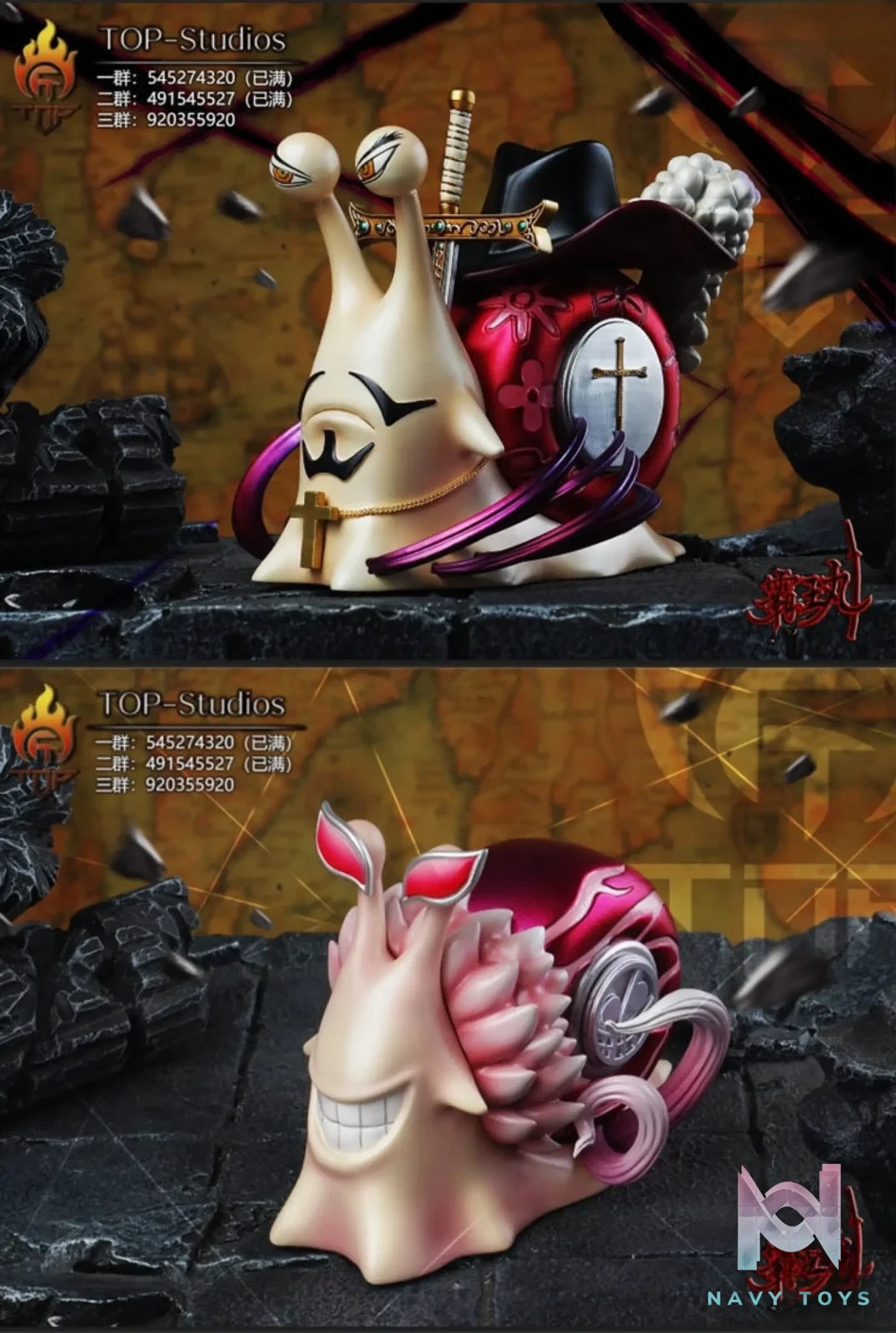 TOP Studio – Mihawk and Doflamingo Transponder Snails