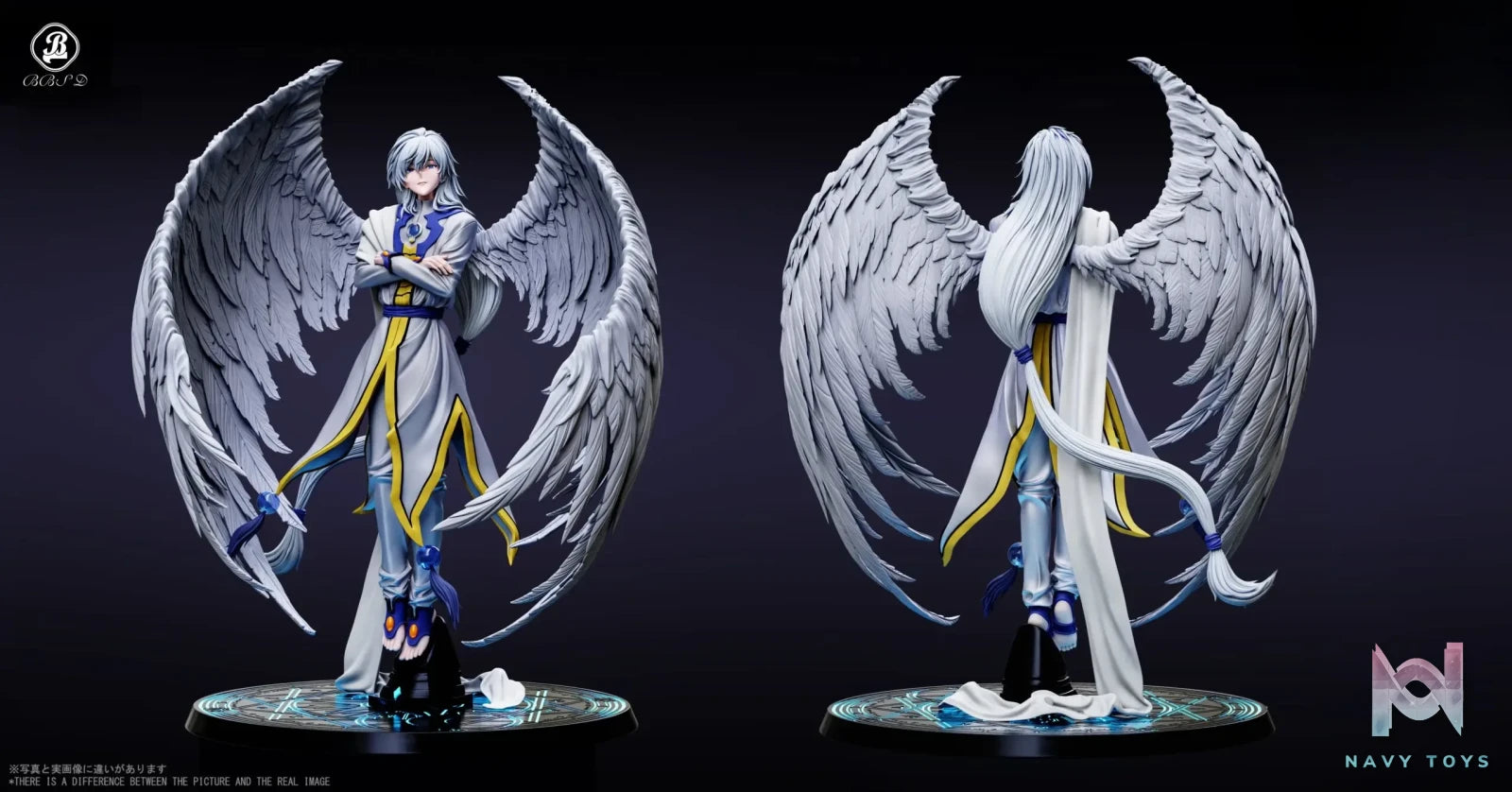 BBSD Studio – Yue Cardcaptor Sakura