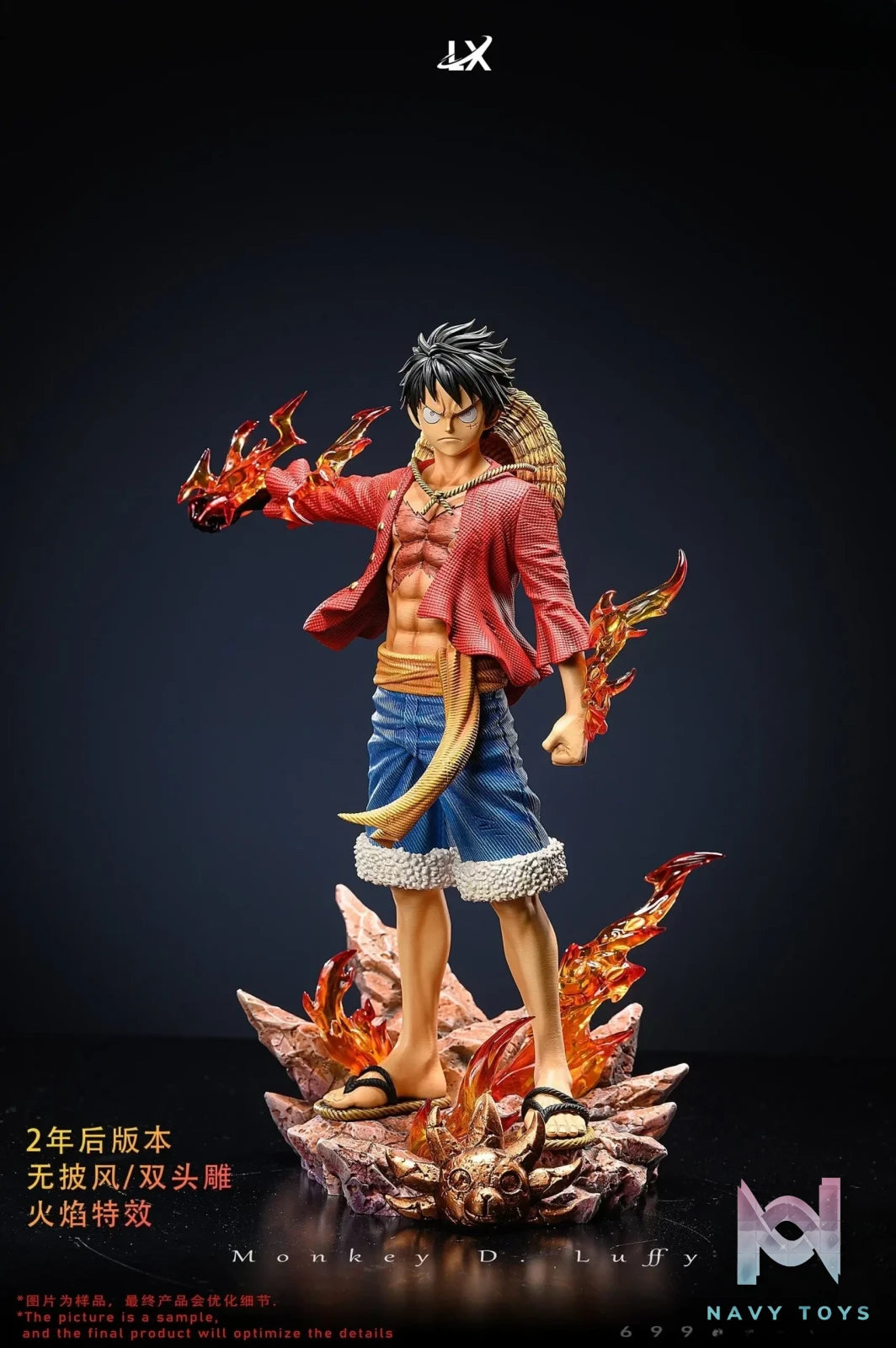 LX Studio – One Piece Standing Luffy 2.0