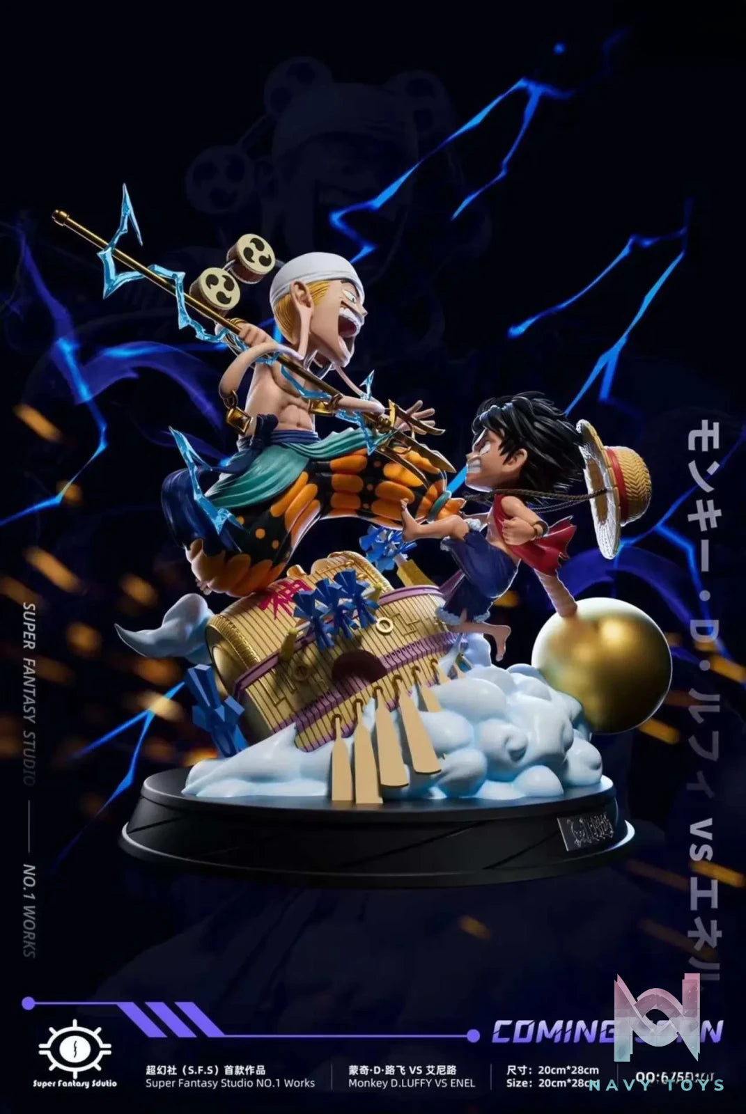 Super Fantasy Studio – One Piece Luffy vs Enel