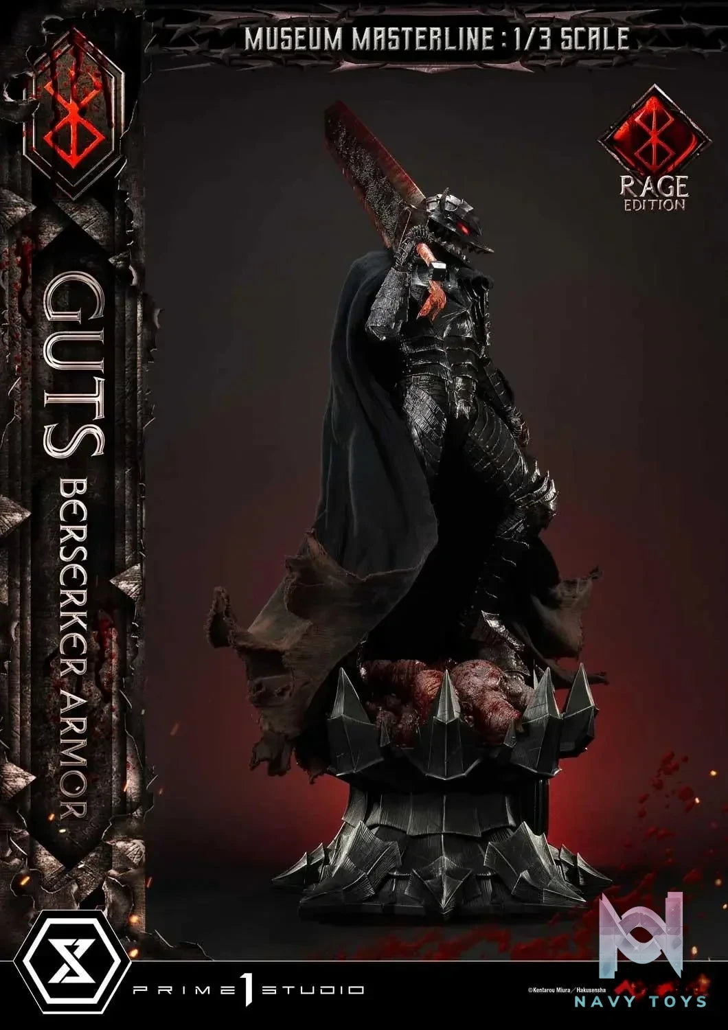 Museum Masterline Berserk Guts, Berserker Armor Rage Edition MMBR-03 MMBR-03DX MMBR-03DXS (Licensed) - Prime 1 Studio resin statue Navy Toys anime figure