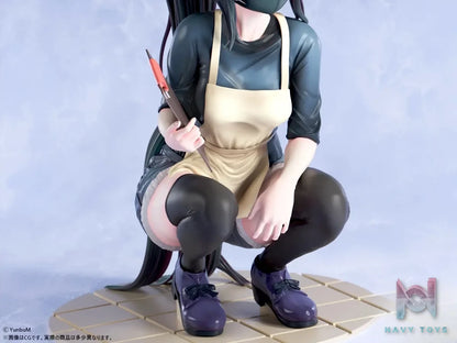 Bfull – YunbuM jirai-kei Young store manager (Licensed)
