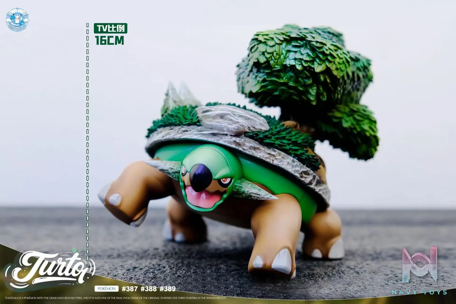 Zm Studio – Pokémon Torterra Evolution Set