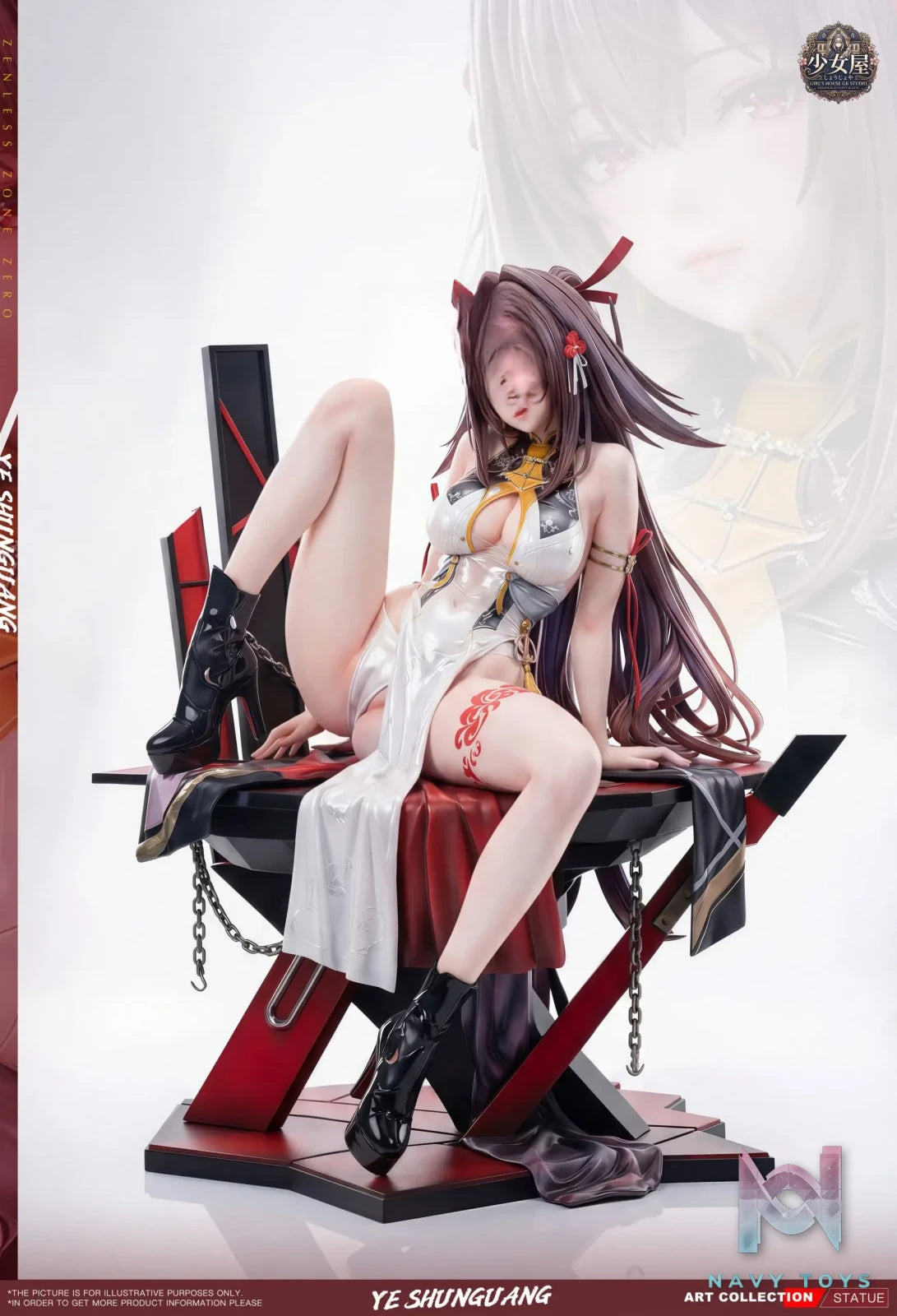 Girl’s House GK Studio – Ye Shunguang Zenless Zone Zero