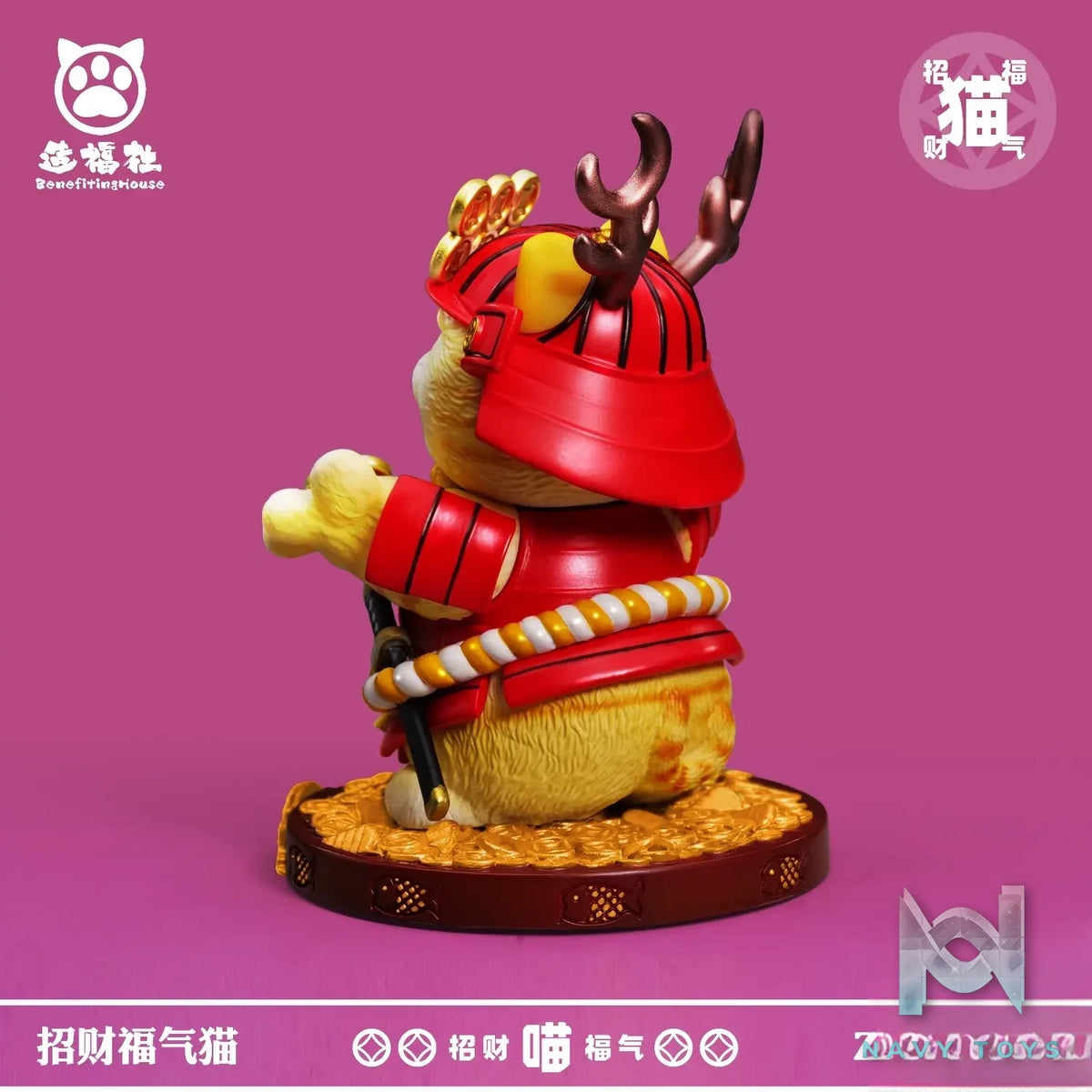 Bebefiting House – Original Lucky Cat Mini Version ZFS2403 ZFS2404 ZFS2405 (Licensed)