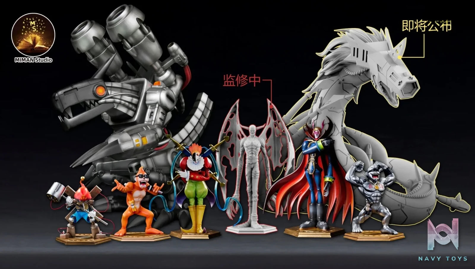 Mi Man Studio – Digimon Vamdemon