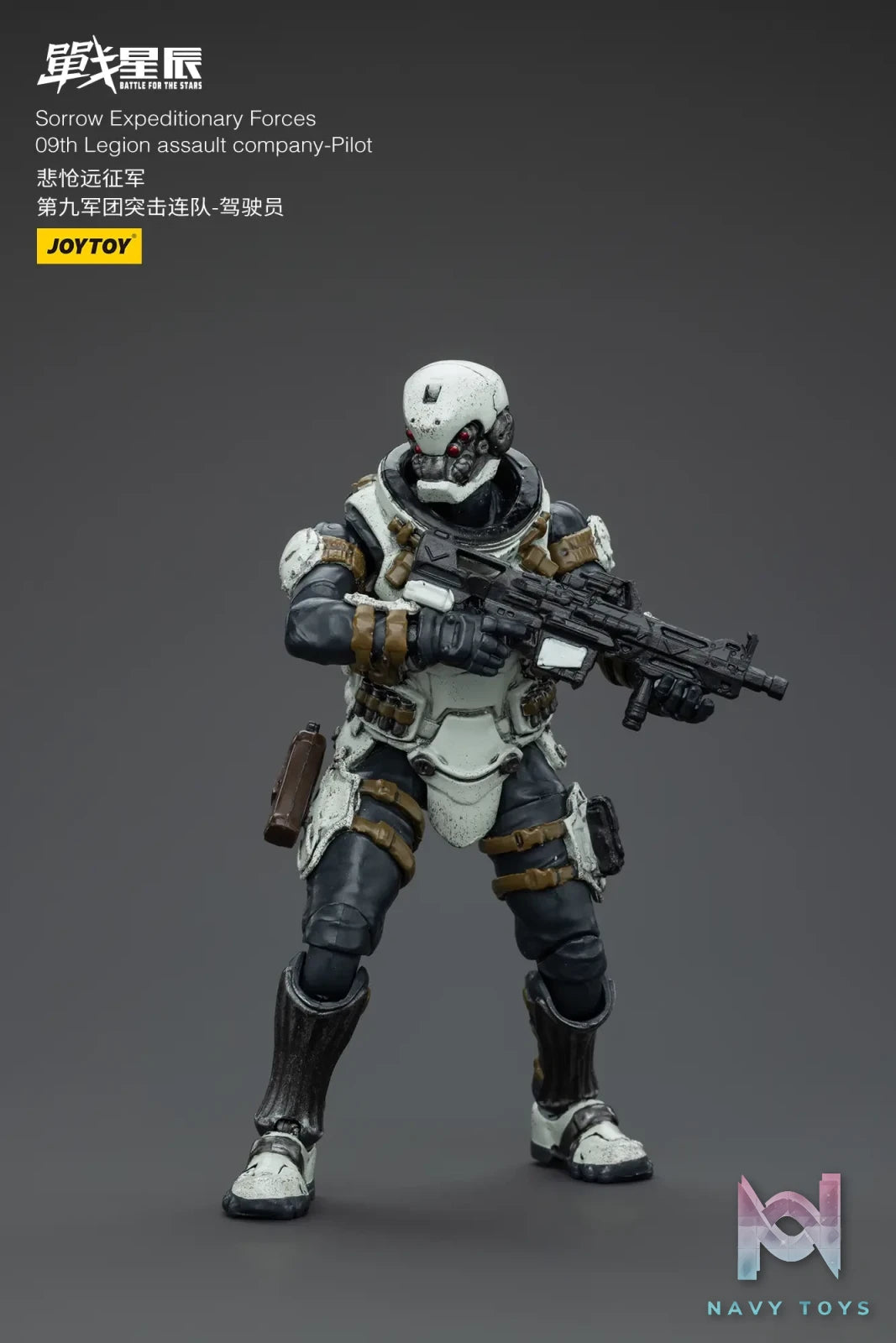 JOYTOY Studio – Battle For the Stars North 09 Strike Attack Mecha JT6236 (Licensed)