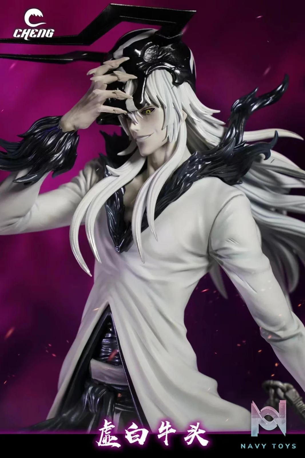 Hollow White Ichigo - Bleach - Cheng Studio resin statue Cheng Studio anime figure