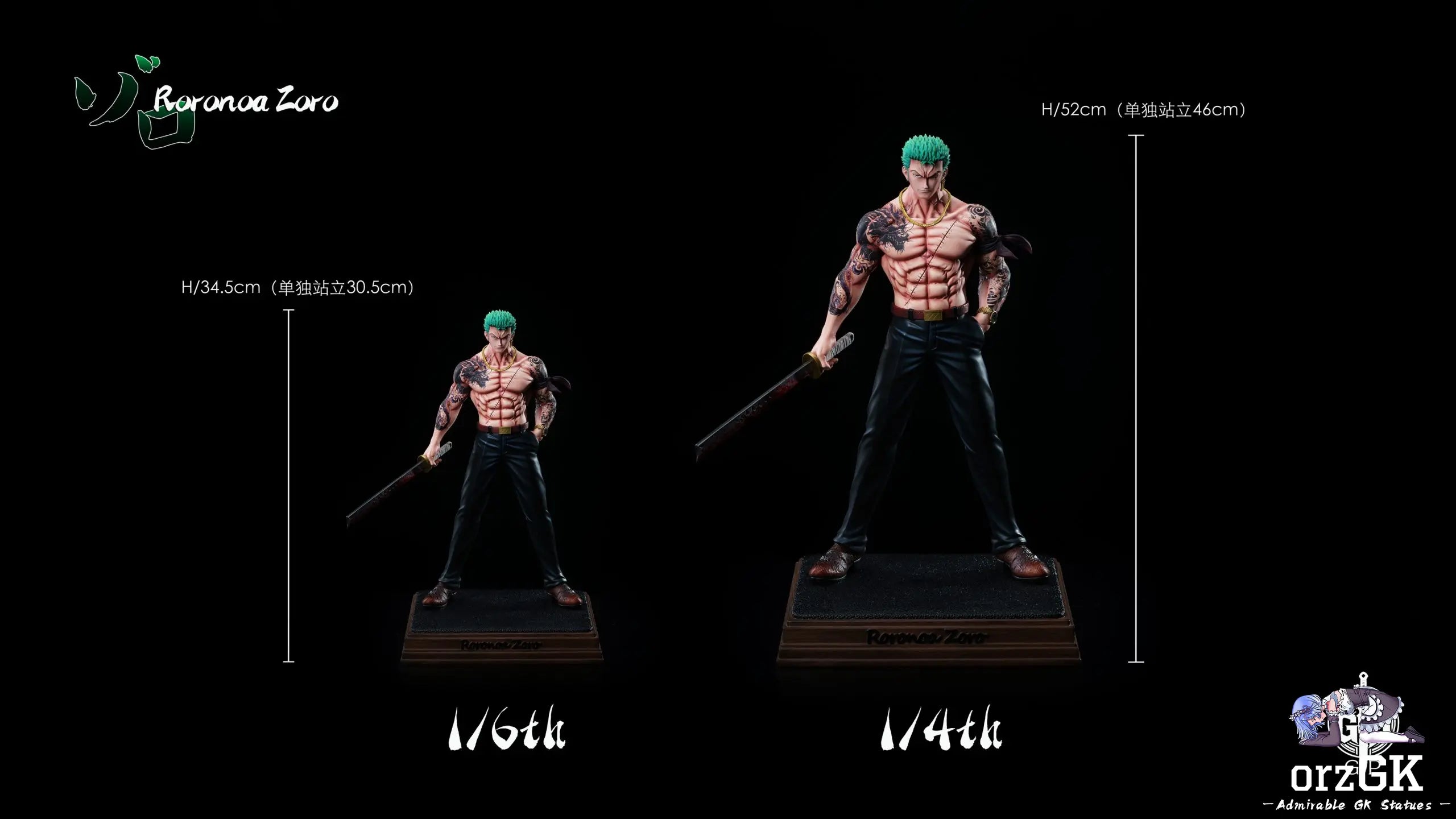 Teddyboy Series Nine Dragons Zoro - One Piece - GP Studio