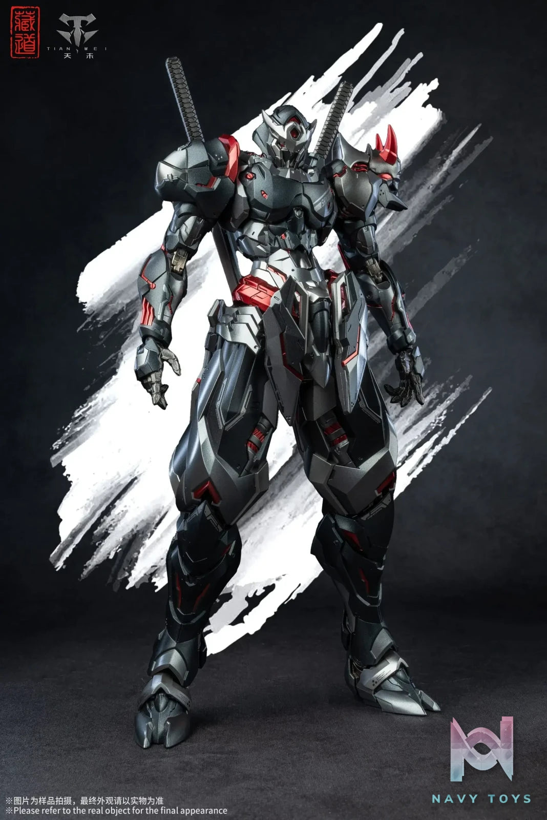 Cang Dao Model – Zhan Ming – Night Stealth Version Model (Licensed)