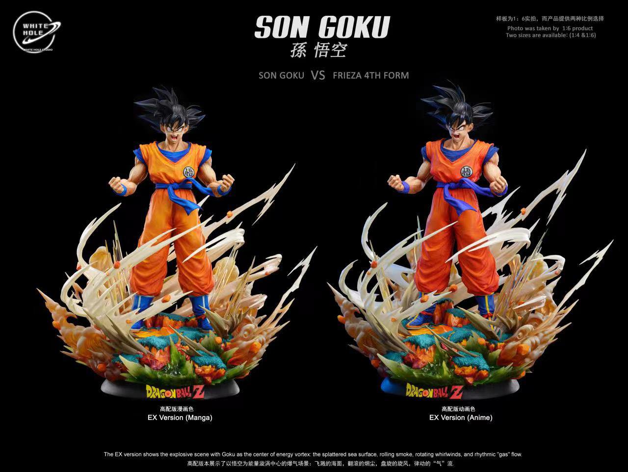 Goku White Hole Studio resin statue white Hole Studio anime figure