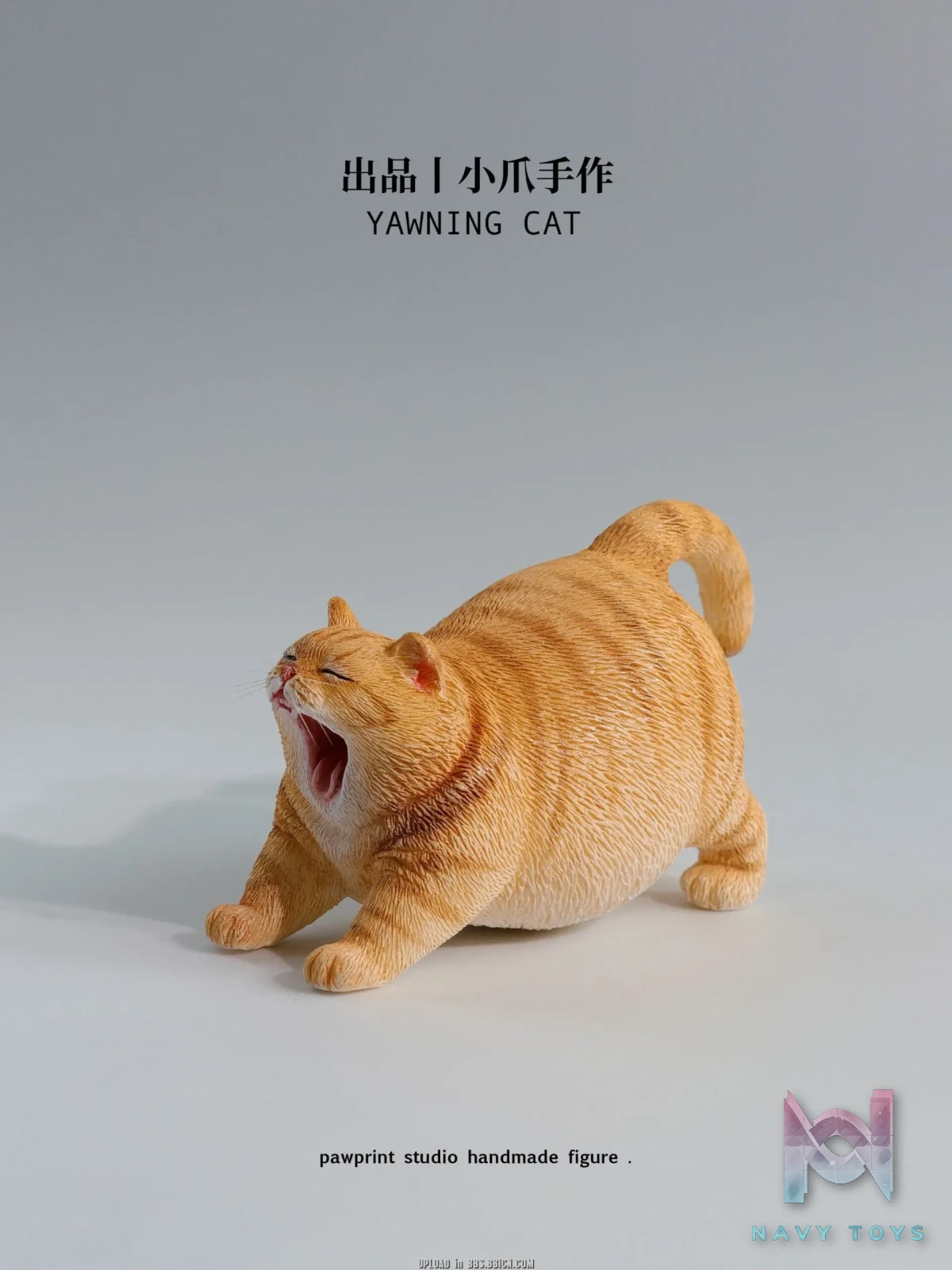 Pawprint Studio X Double One – 8cm Yawning Cat Figure (Licensed)