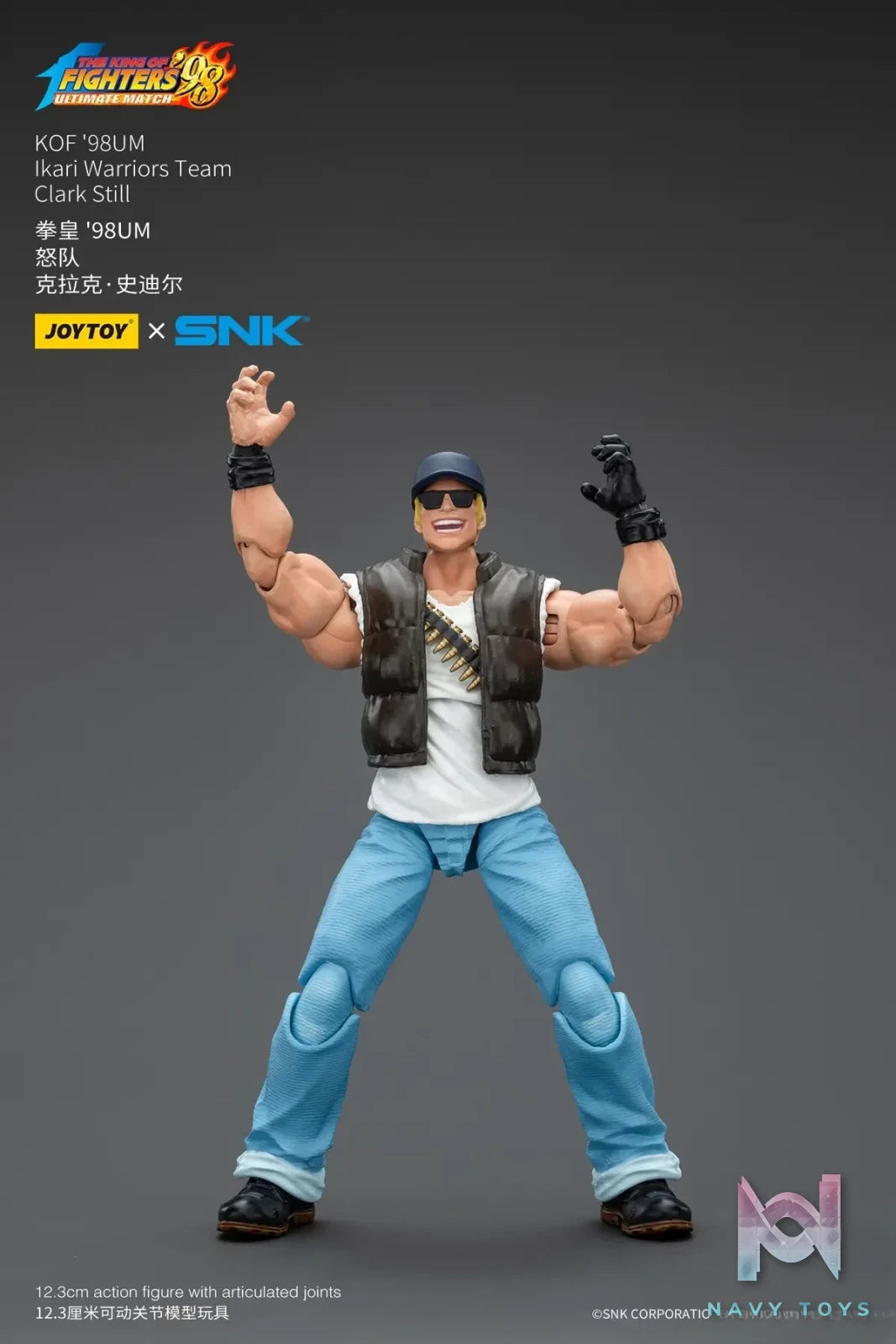 JOYTOY – 1/18 The King of Fighters 98 UM Ikari Team Leona Heidern & Ralf Jones & Clark Still JT01703 JT01710 JT01727 (Licensed)