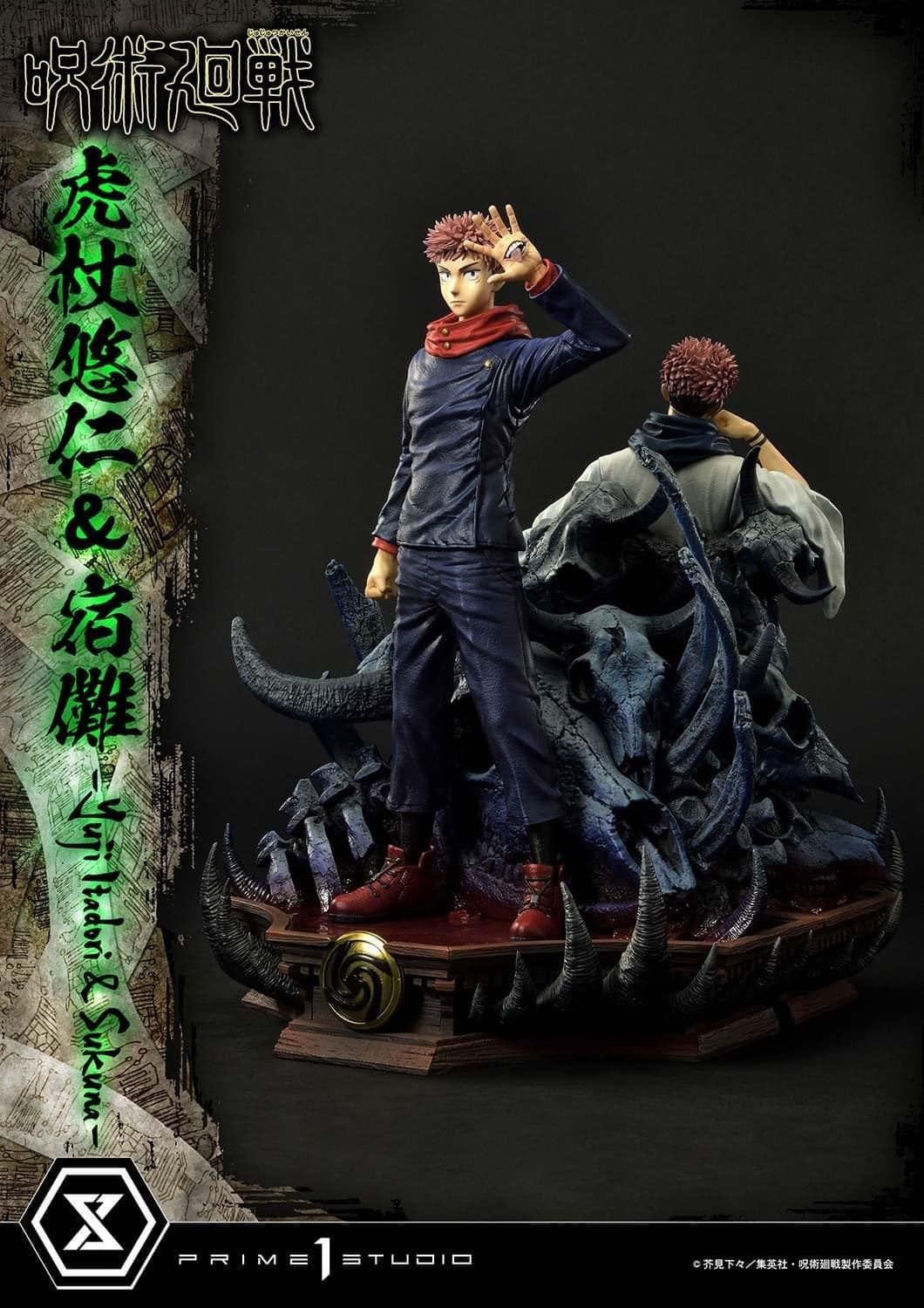 Sukuna & Yuji resin statue Prime 1 Studio anime figure