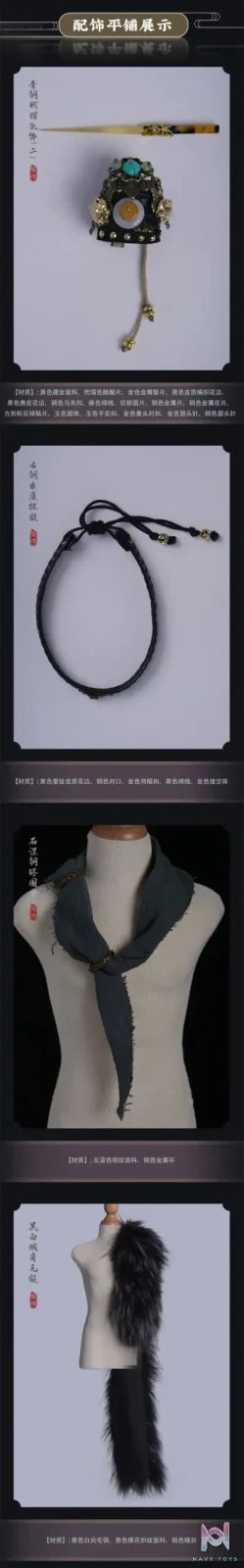 Loong Soul – Lou Jingou BJD Doll Outfit Set Original (Licensed)