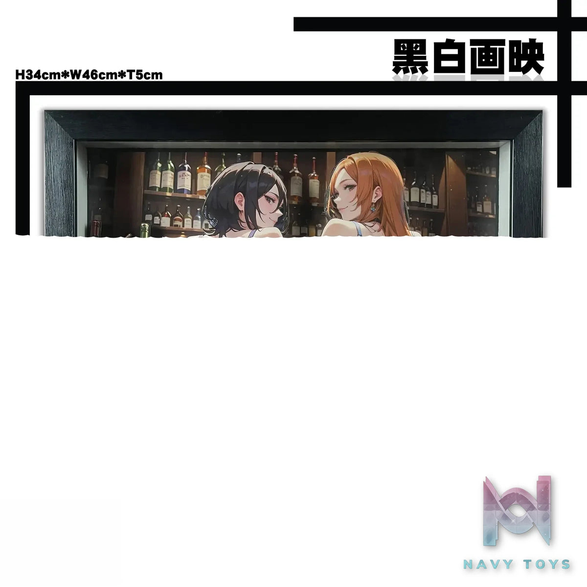 B&W Studio – BLEACH Higurashi Tavern Series #17 Rukia Kuchiki & Orihime Inoue