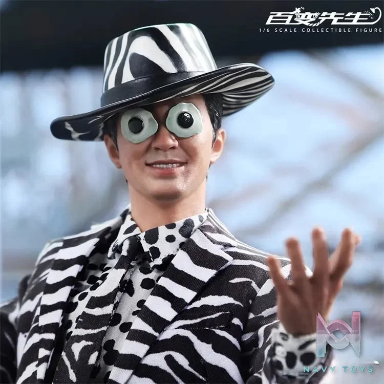 End I Toys Studio – Sixty Million Dollar Man EIT 018 Stephen Chow
