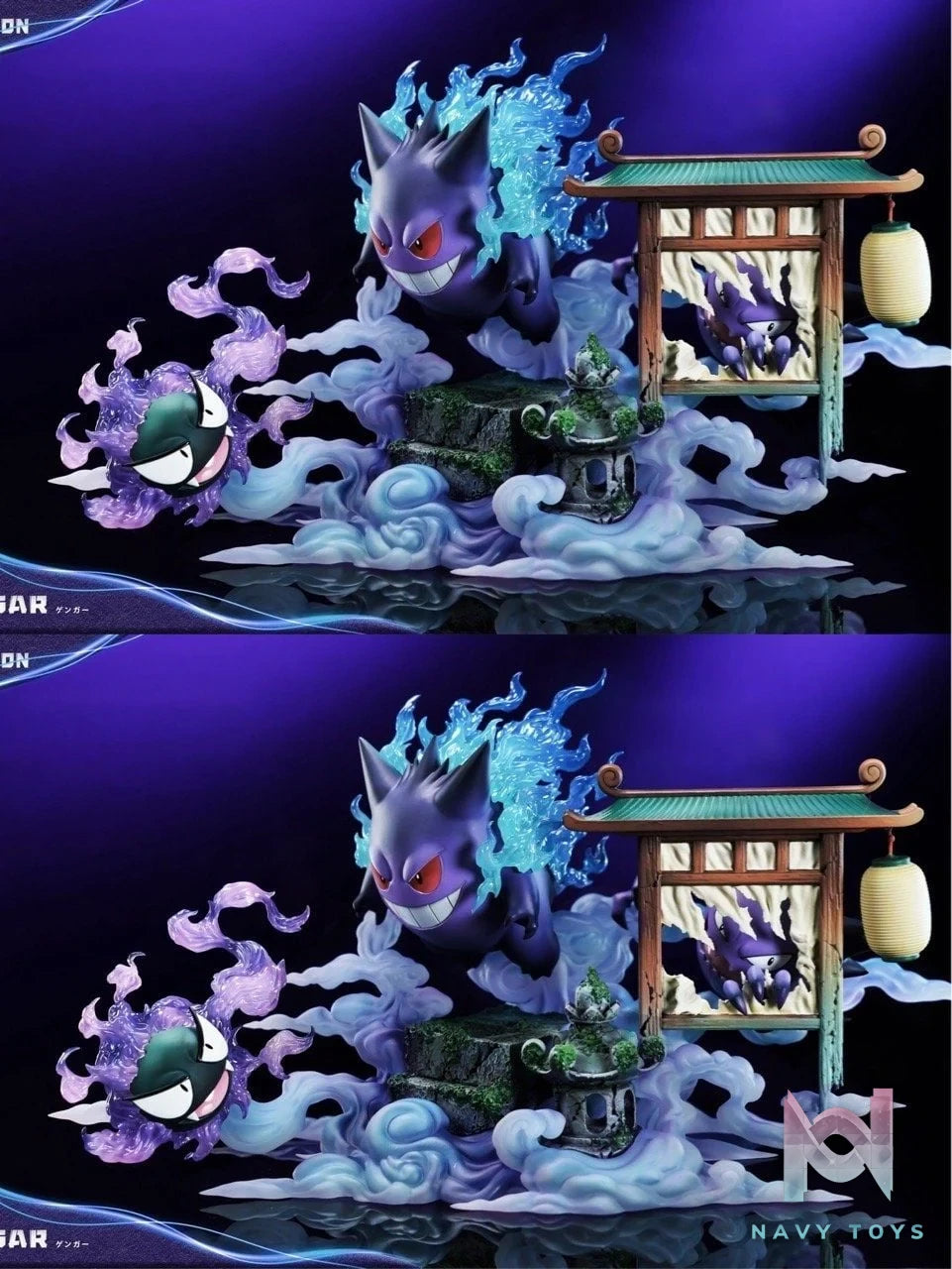 Gengar - Pokémon - RAVEN Studio resin statue RAVEN Studio anime figure