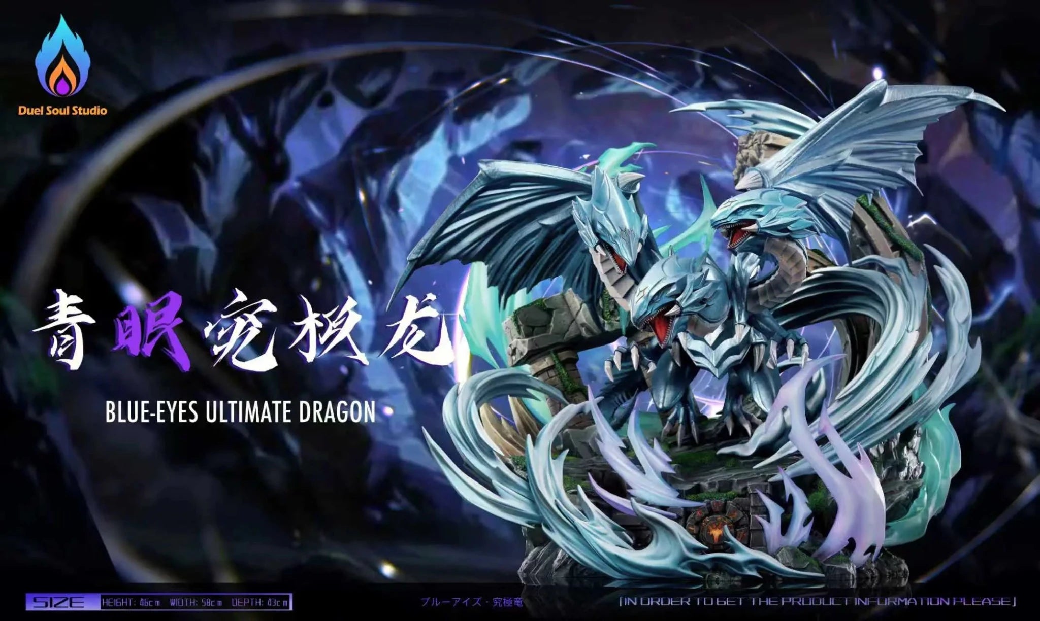 Duel Soul Studio - Yu - Gi - Oh! Blue - Eyes Ultimate Dragon Summoning resin statue Navy Toys anime figure