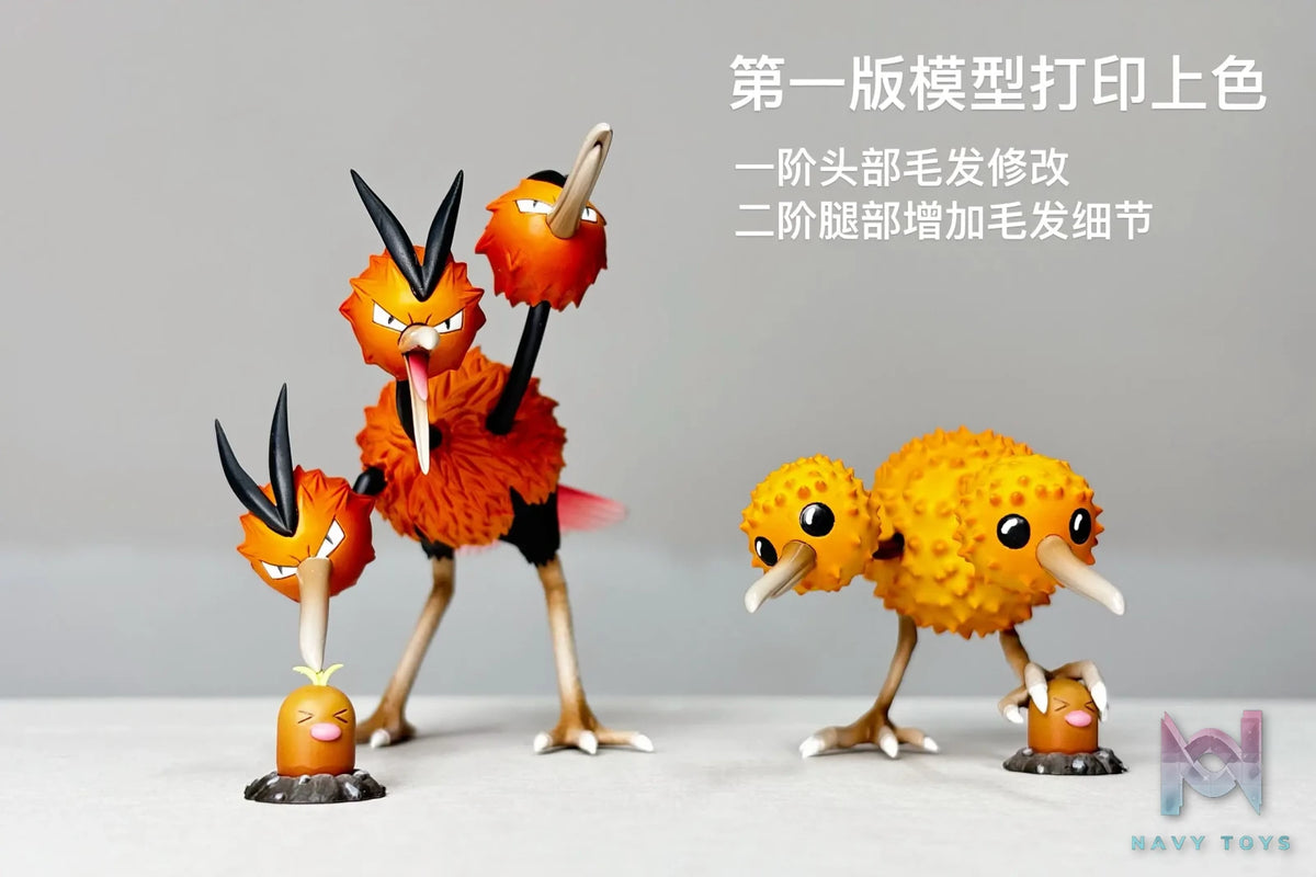 XS Studio – Pokémon Dodrio Evolution Set