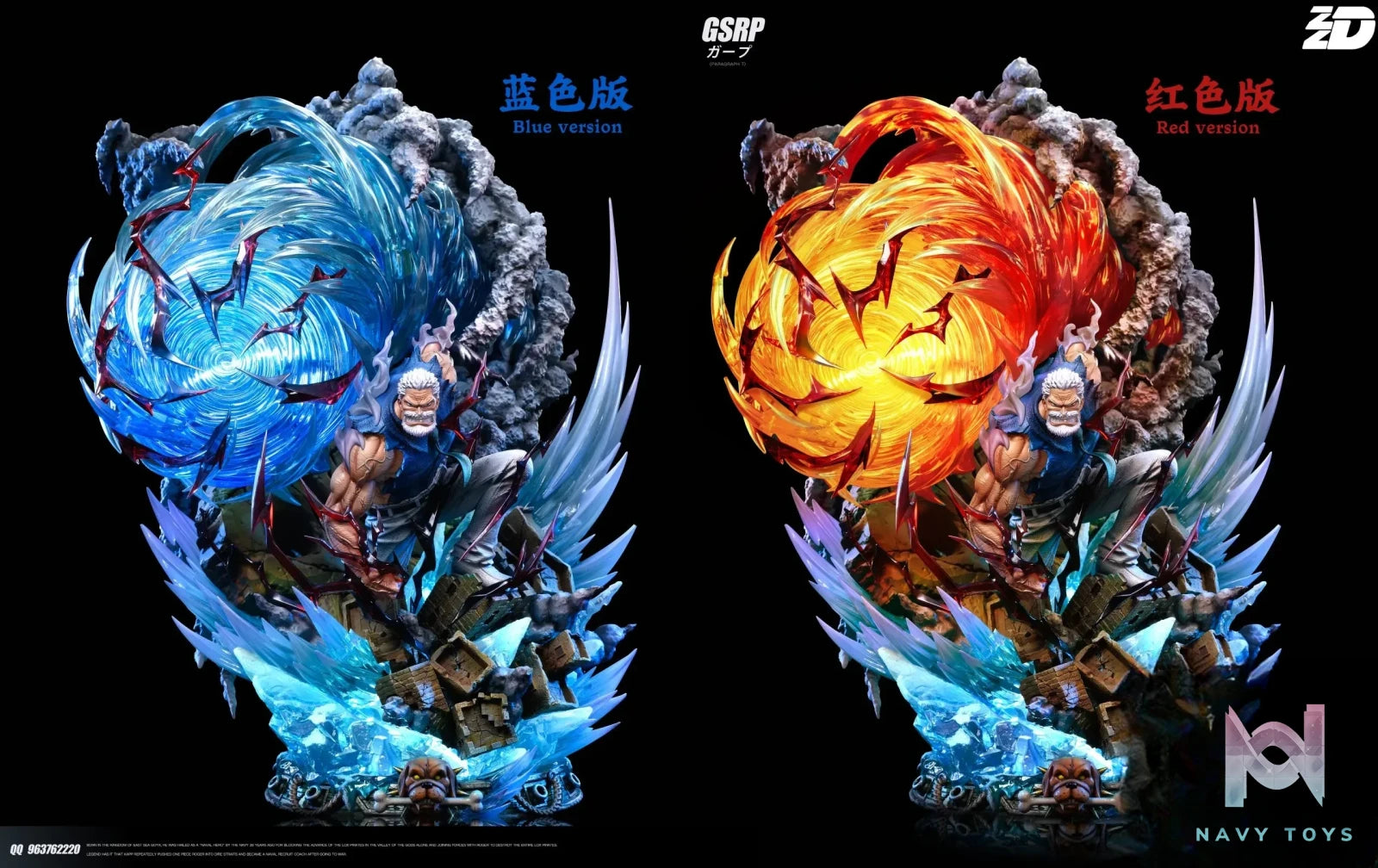 ZZDD Studio – One Piece Navy Hero Monkey D. Garp
