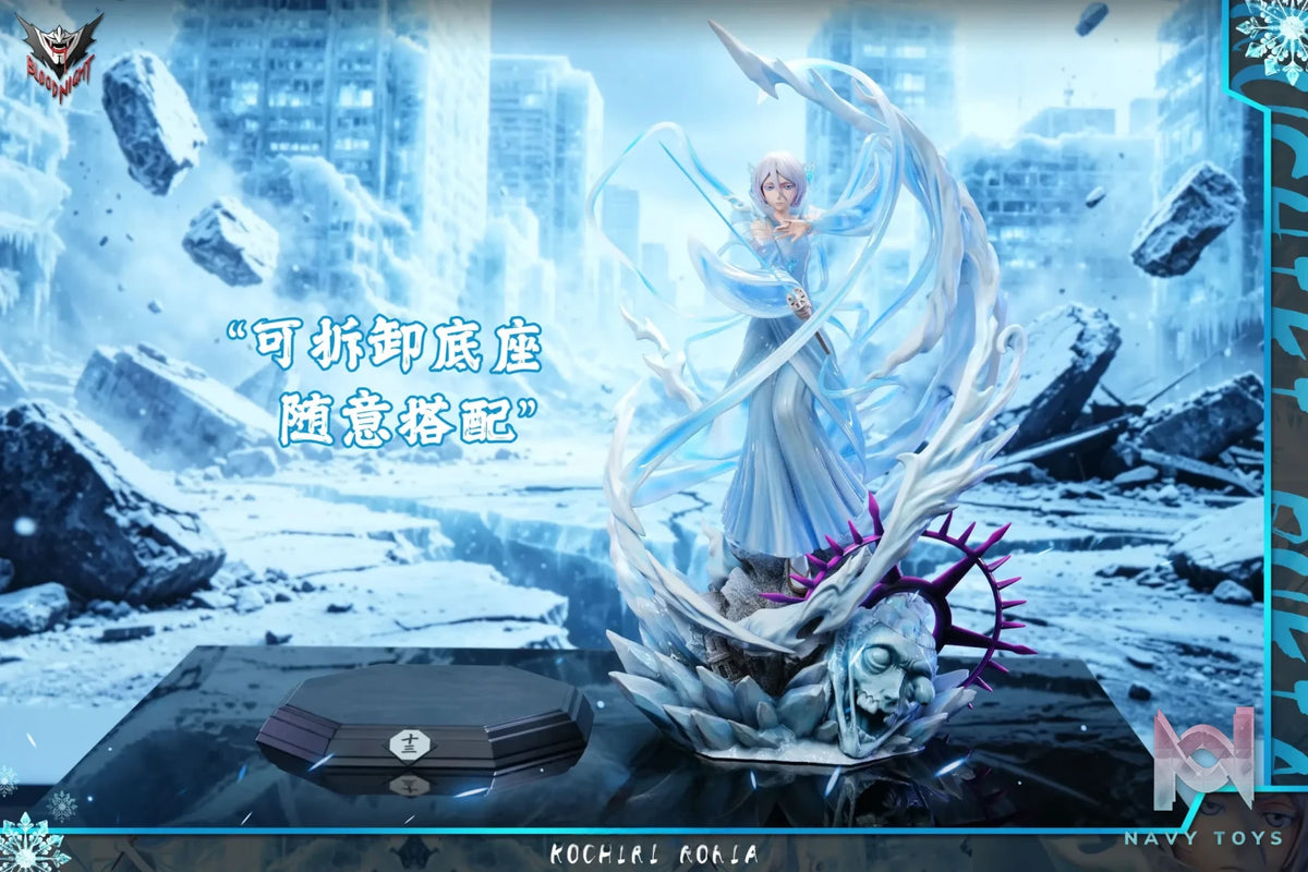 Blood Night Studio – Swastika Form Series #3 Rukia Kuchiki Bleach Thousand Year Blood War