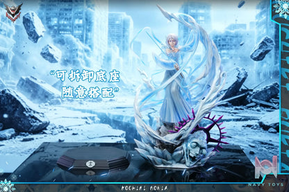 Blood Night Studio – Swastika Form Series #3 Rukia Kuchiki Bleach Thousand Year Blood War