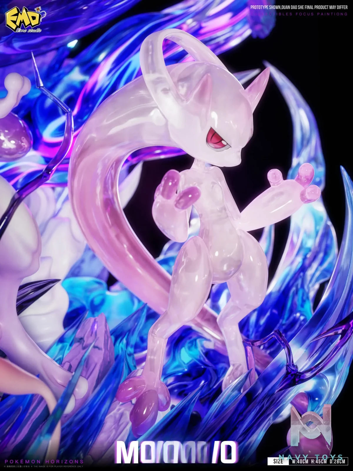Emo Studio – Mewtwo Pokémon