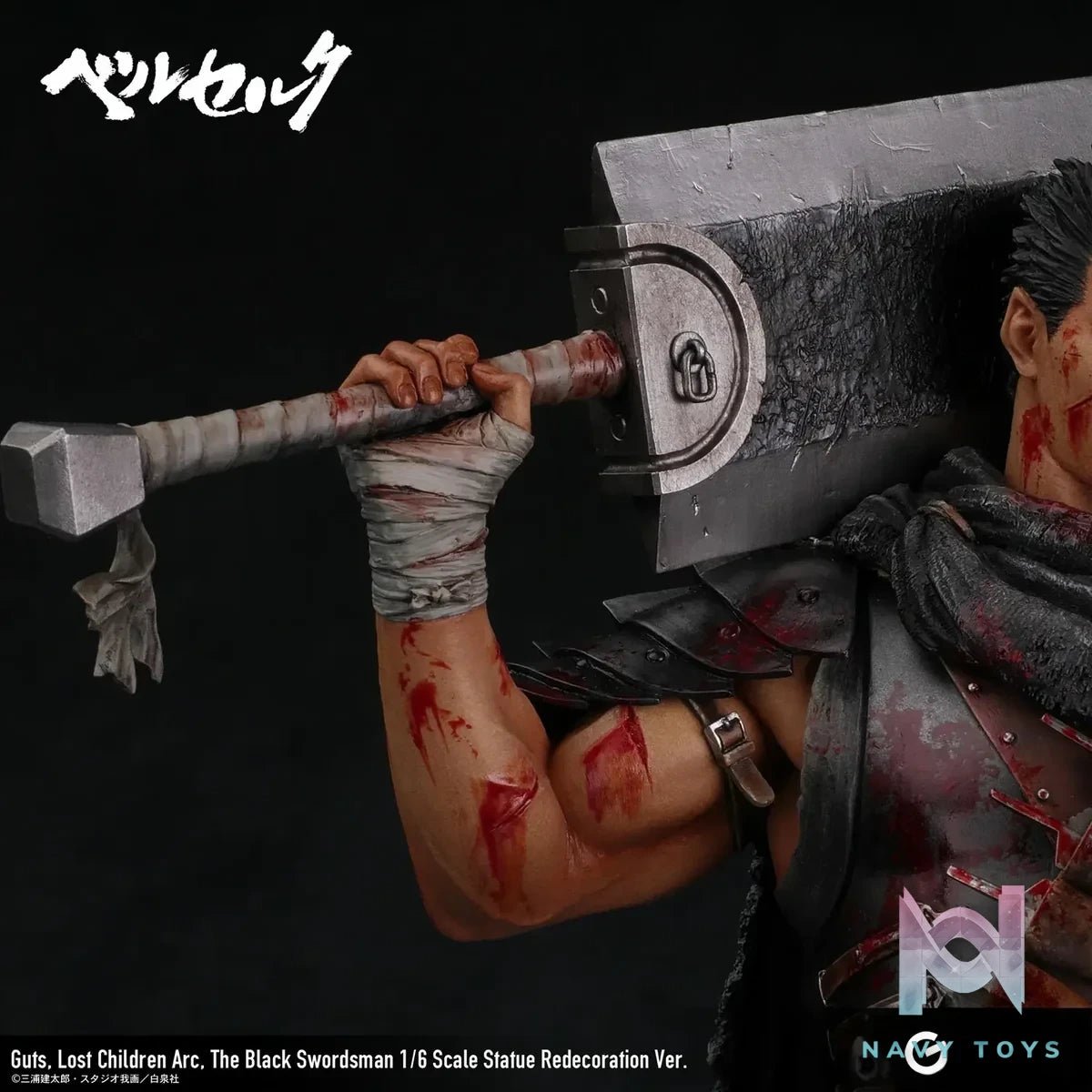 The Black Swordsman 1/6 Scale Statue Redecoration Ver 46735GC (Licensed) - Berserk Lost Children Arc - Gecco resin statue Navy Toys anime figure