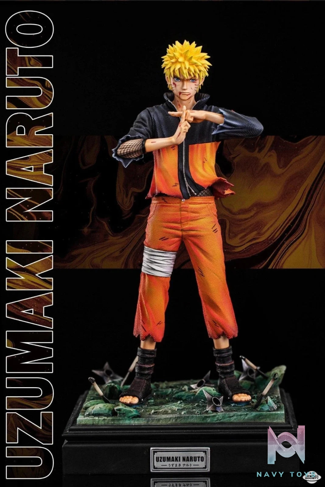 Naruto & Sasuke - Naruto - UFO Society Studio resin statue Ufo Society Studio anime figure