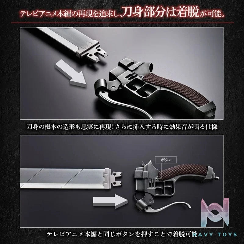Ultrahard Blade COMPLETE EDITION - Attack on Titan - Bandai resin statue Bandai Studio anime figure