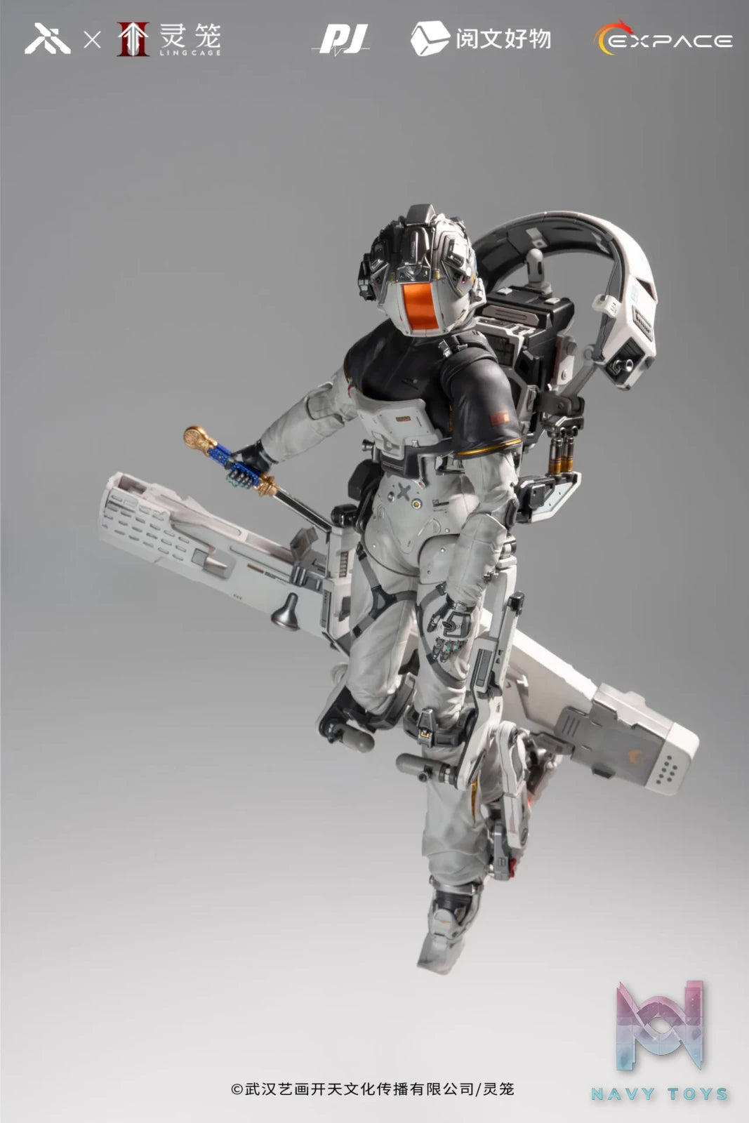 Moki Magic – Ling Cage: Incarnation Bai Yuekui Swiftspace Suit Ver. Action Figure (Licensed)