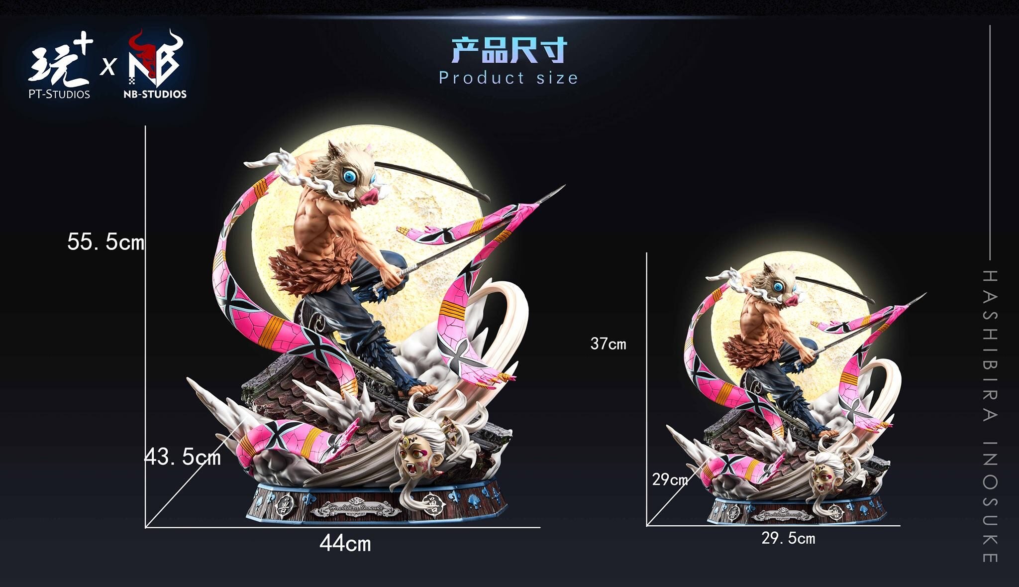 Hashibira Inosuke - PT x NB Studio resin statue pt studio anime figure