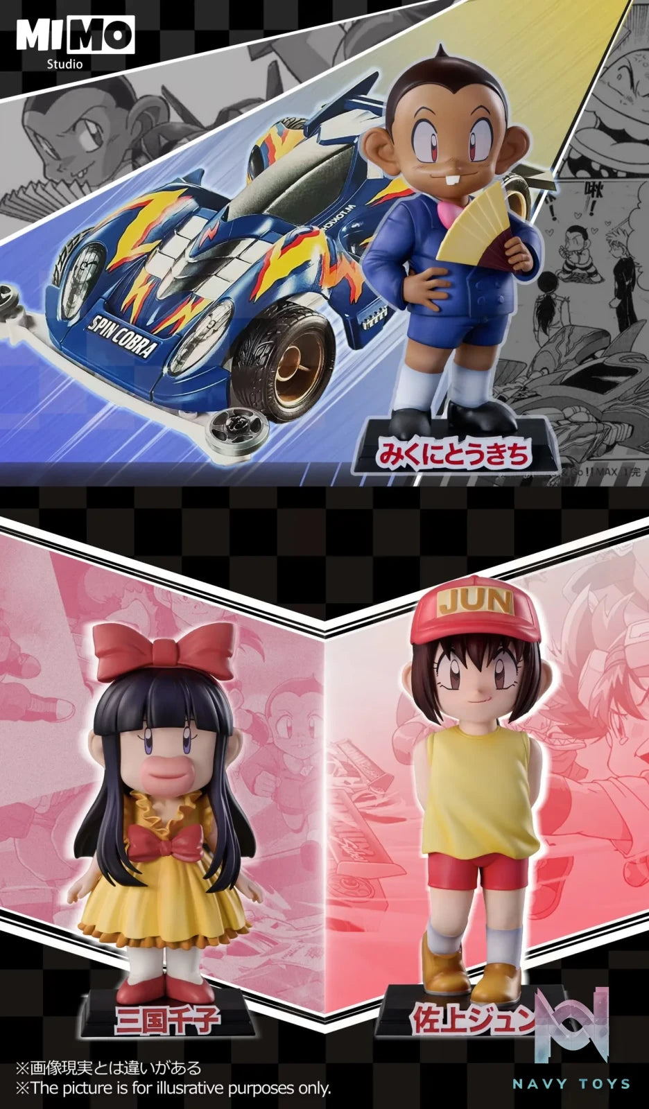 Mimo Studio – Bakusō Kyōdai Let’s & Go!! All Characters Resonance Series Fourth Edition Tokichi Mikuni & Chiiko Mikuni & Jun Sagami