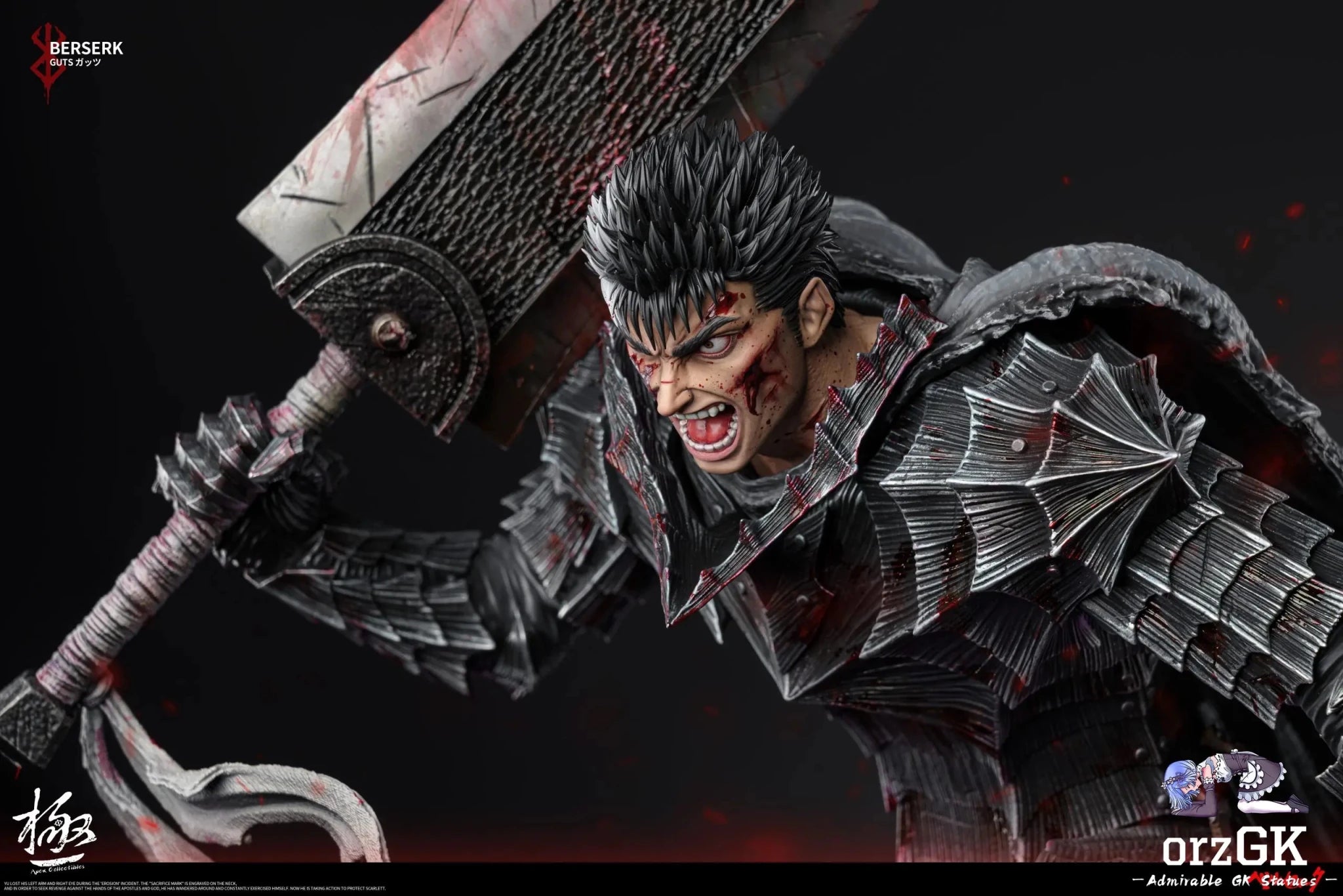 Guts - Berserk - Dream Boat Studio & Apex Studio resin statue Navy Toys anime figure