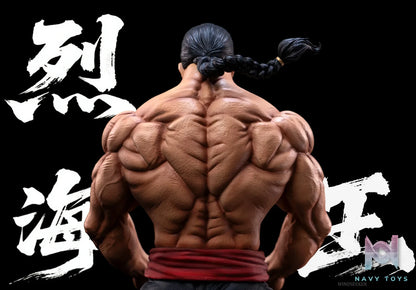 Windseeker Studio – Retsu Kaioh Baki the Grappler
