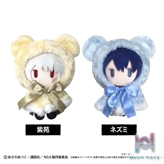 TAPIOCA – No.6: Shion X Nezumi Cape Tapinui Plush (Licensed)
