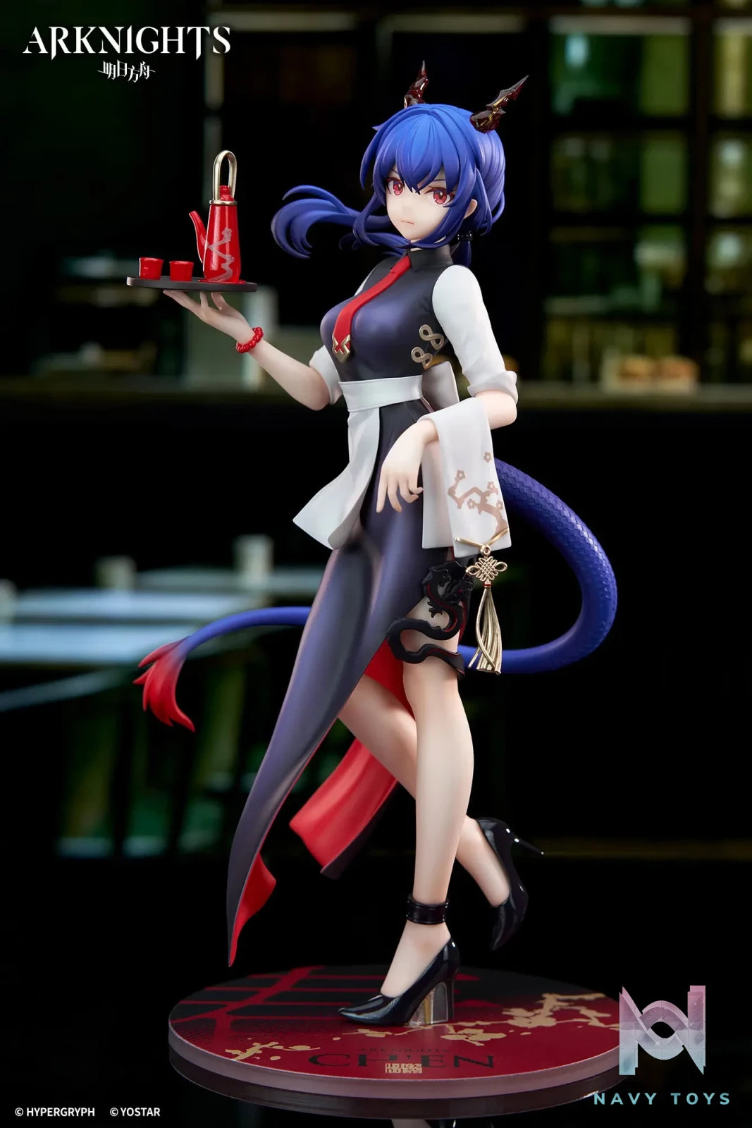APEX-TOYS – Arknights 1/8 LIMEPIE series 1/8 Figure Chen Tea Time VER (Licensed)