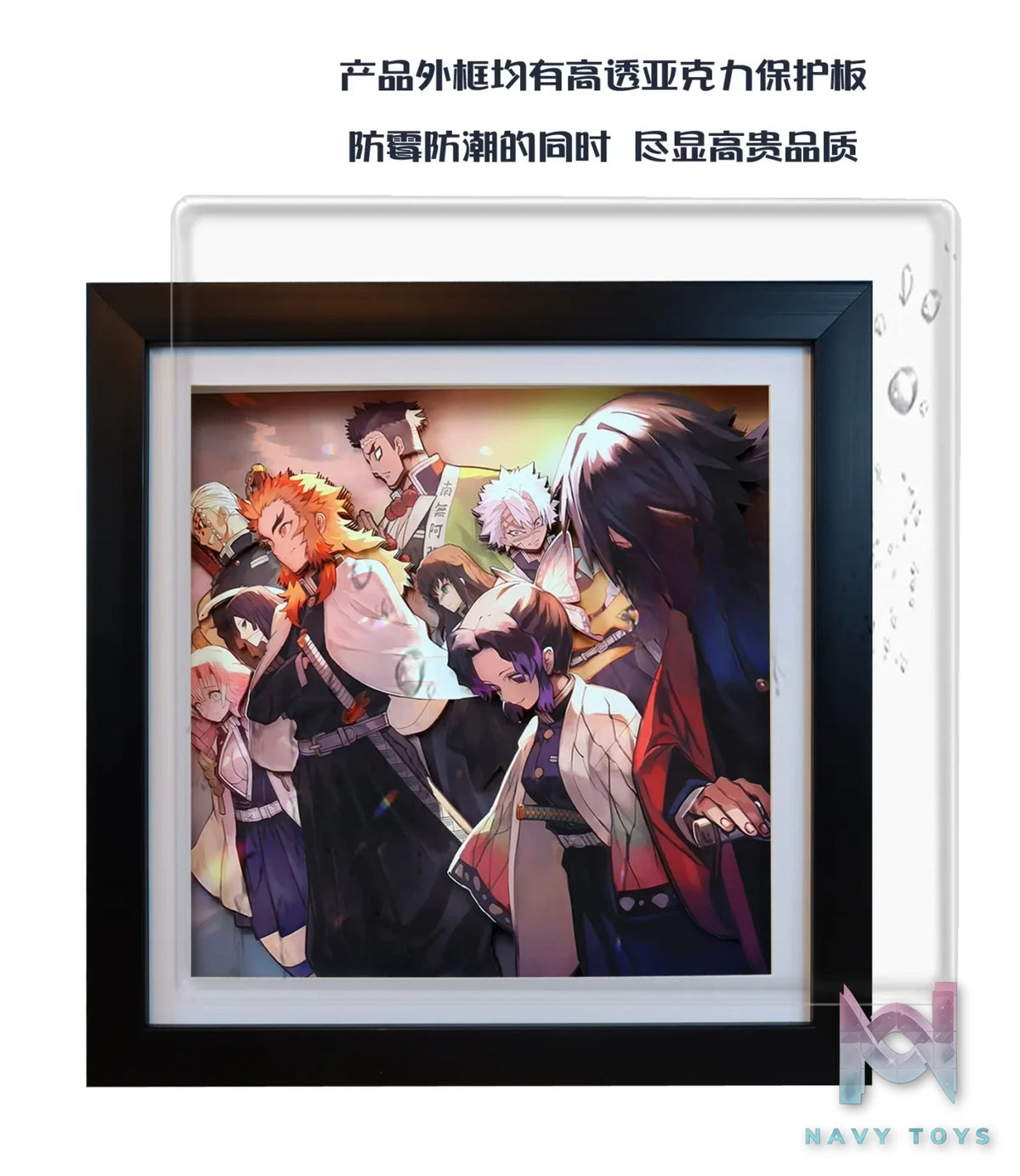 KALA HOME Studio – Demon Slayer Multiple Characters #16 3D Decorative Painting Demon Slayer
