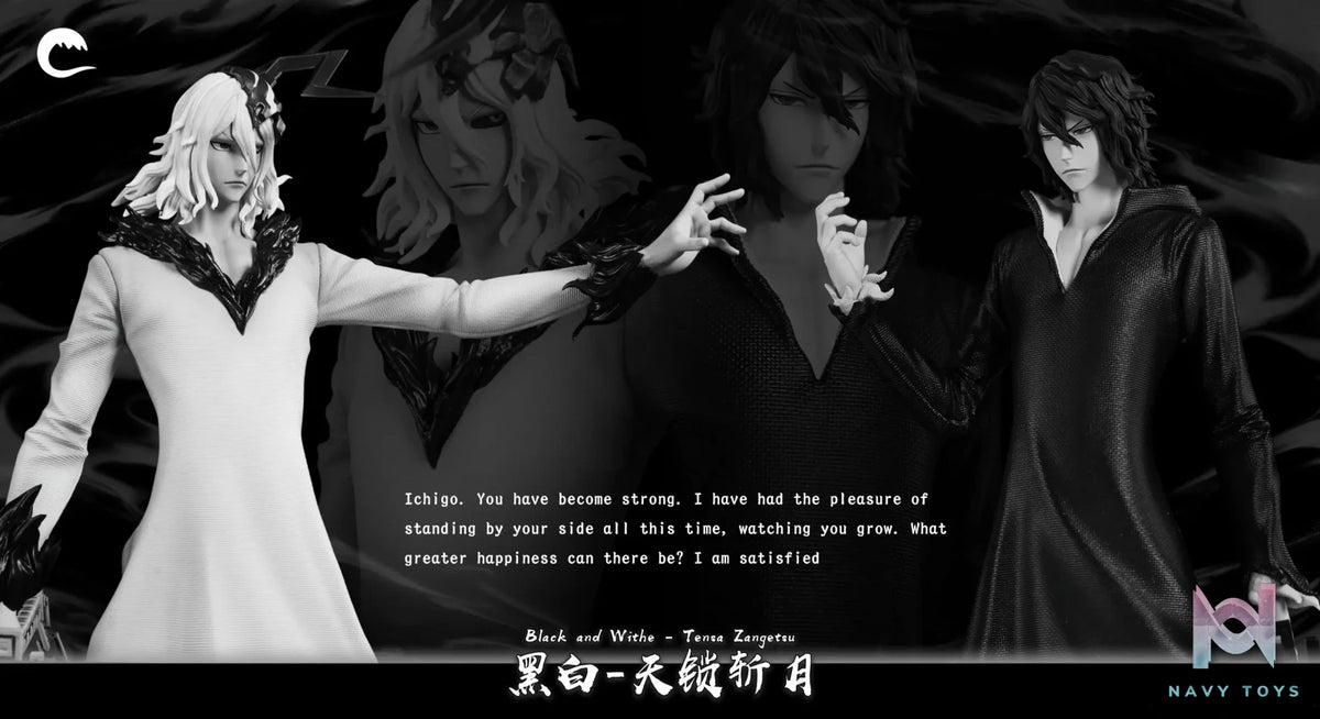 CHENG Studio – BLEACH Black and White Zangetsu