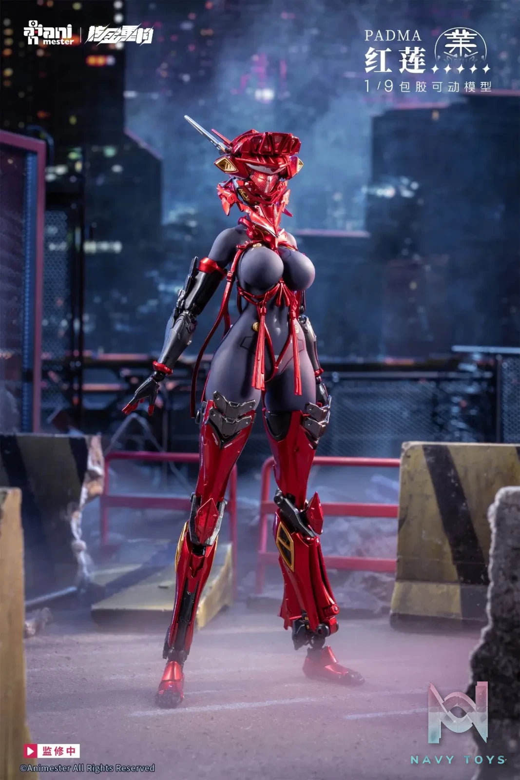 AniMester X Nuclear Gold Reconstruction – Padma 1/9 Seamless Action Figure (Licensed)